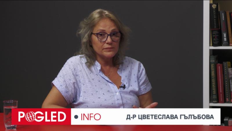 Dr. Tsveteslava Galabova: This is not a coalition, but hypocrisy!  We are protesting in front of the parliament – Alternative View