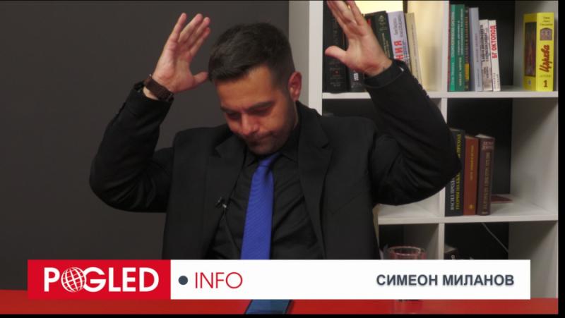 Simeon Milanov: PPDB admitted the terrible truth – they want to wipe out the state – Alternative View