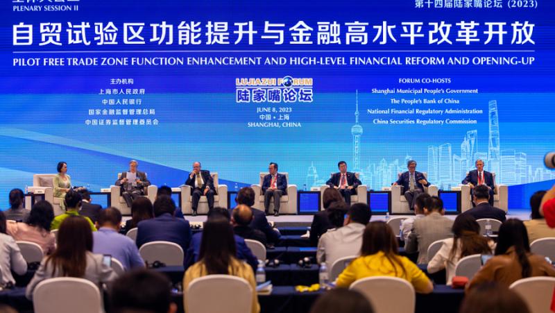 China’s financial sector is generally resilient and does not face risks
 – 2024-09-11 07:48:19