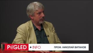 Николай Витанов, поредния крах, българската национална идентичност