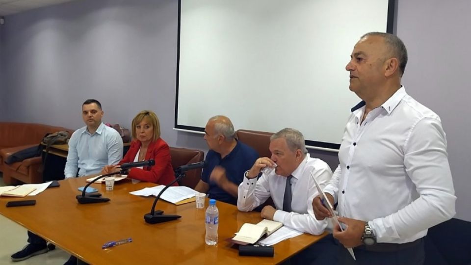 ЛЕВИЦАТА