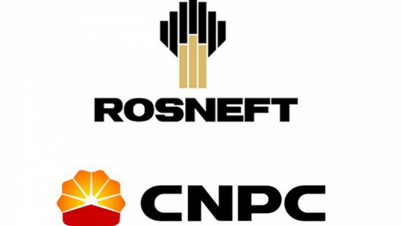 Rosneft and China’s CNPC switched to paying for raw materials in national currencies
 – 2024-02-24 12:00:59