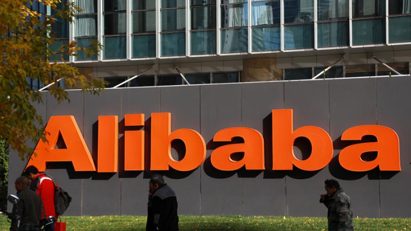 Alibaba CEO and President Zhang Yun will step down in September
 – 2024-02-23 16:11:47