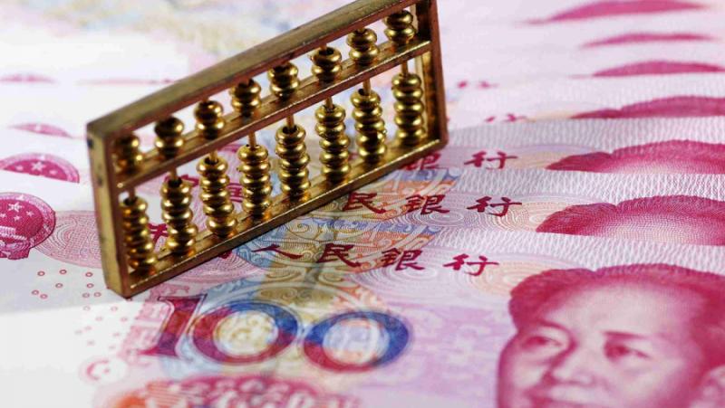 The yuan’s share of global payments rose in May
 – 2024-02-23 13:29:37