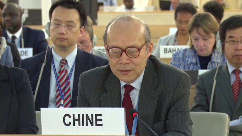 Cheng Xu: Guaranteeing human rights internationally needs unity and cooperation, not division and confrontation
 – 2024-08-29 05:18:56