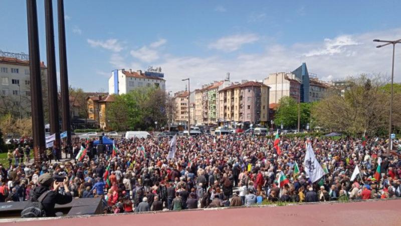 March for peace and rally-procession “LET’S SAVE BULGARIA!”  – Sofia, 22.10.2023, Sunday – 2:00 p.m., NDK
 – 2024-02-15 07:36:27