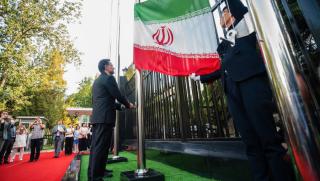 Иран, нови перспективи, ШОС