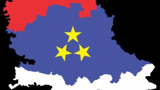 Сепаратизъм, мултикултурализъм, Балканите
