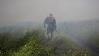 Пълен провал, Въоръжени сили, Украйна, ВСУ