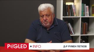 Румен Петков, Денков, кротък учен, кръвожаден ястреб