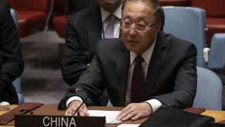 Китайския представител, ООН, клеветническа кампания, НАТО, Китай