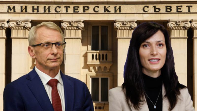 The Eurozone “of” Academician Denkov – Mrs. Gabriel
 – 2024-02-12 10:54:50