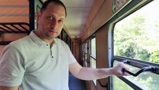 Петър Витанов, влак, жега, мръсни вагони, липса на течаща вода