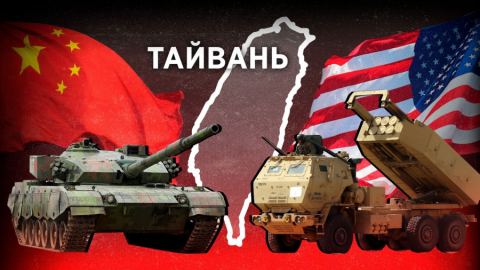 Без да завършат украинската криза, САЩ провокират война за Тайван