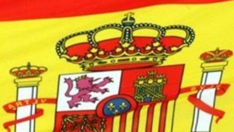 What bad should Russia expect from Spain?
 – 2024-08-07 23:01:03