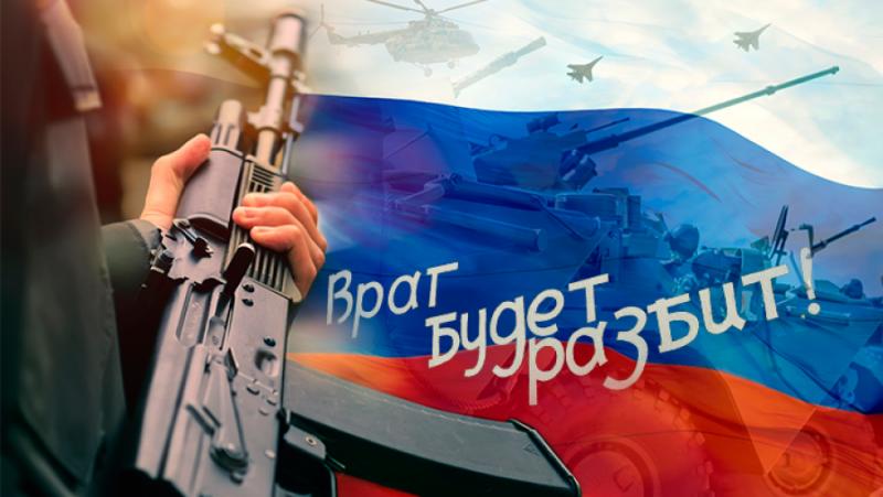 Russia is rapidly rearming: the West is preparing an indecent peace
 – 2024-08-06 16:24:18