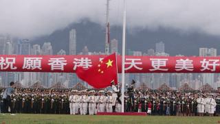 Пекин, хонконгска полиция, 20-и Световни полицейски игри