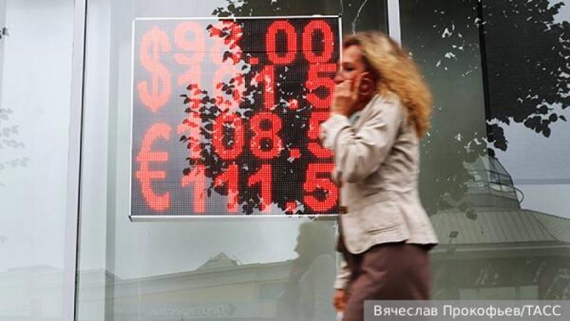 The ruble exchange rate was reversed with special measures
 – 2024-02-22 01:07:50