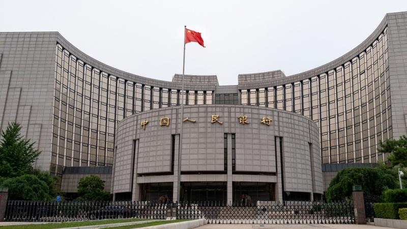 The People’s Bank of China granted 35 billion yuan in loans to support businesses and farmers in flood-affected areas
 – 2024-02-21 16:36:39