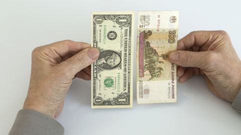Жертвите на дедоларизацията