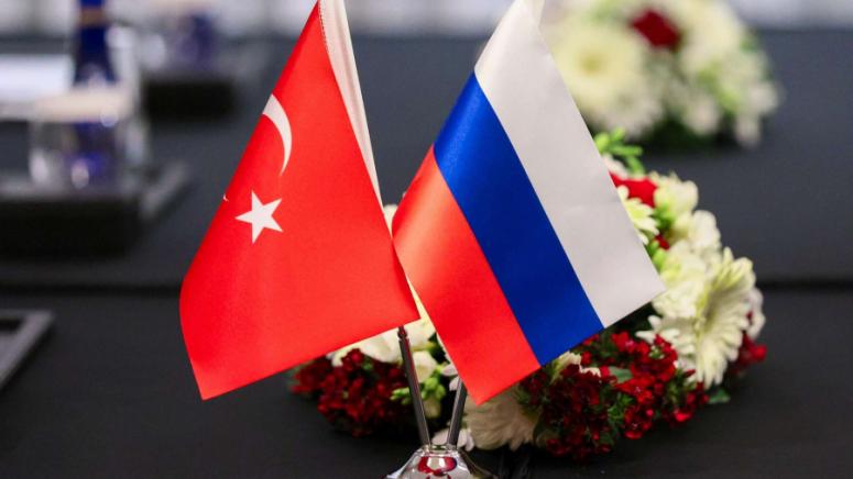 Русия, Турция, съвместна банка