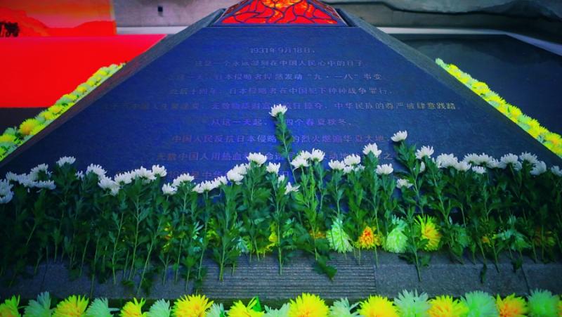 A symposium was held in Beijing on the event of the 78th anniversary of the victory within the Chinese language Individuals’s Struggle towards Japanese aggression
 – 2024-07-19 19:31:40