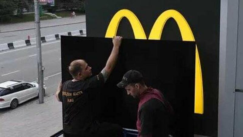 Russia would not care if McDonald’s will return to it
 – 2024-07-16 04:54:21