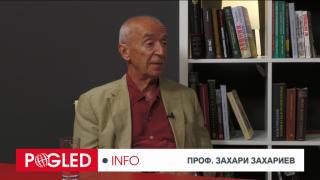 Захари Захариев, БРИКС, алтернативни форми на глобализация