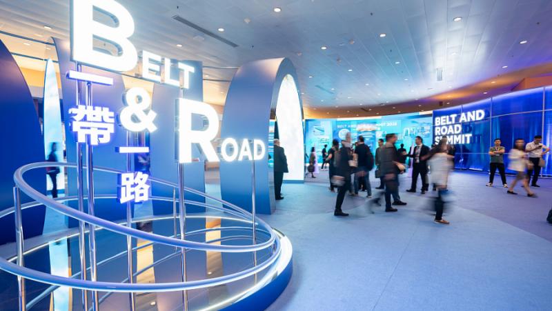 eighth Belt and Highway Excessive-Degree Discussion board Opened in Hong Kong
 – 2024-07-05 08:42:43