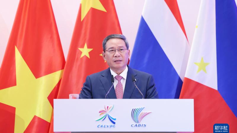 Chinese language Premier: China-ASEAN relations are already a profitable and vibrant instance of Asia-Pacific cooperation
 – 2024-06-29 17:52:52