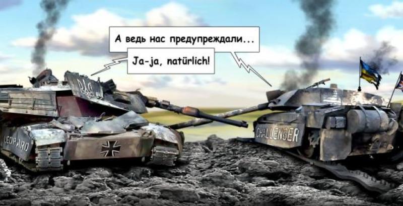 Are Bundeswehr fighters combating in Ukraine?  With a tank on the pink strains!
 – 2024-06-18 19:49:59