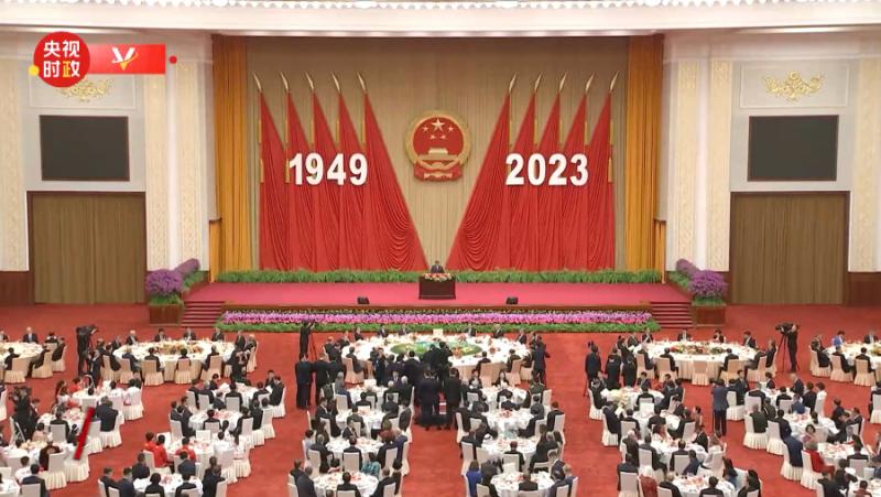 A reception was held in Beijing to mark the 74th anniversary of the founding of the Individuals’s Republic of China
 – 2024-06-16 01:13:03