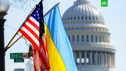 Politico разказа за секретен документ, разкриващ целите на САЩ в Украйна