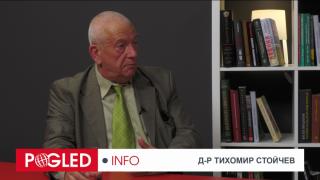 Тихомир Стойчев, скандали, реформи, служби, национална сигурност
