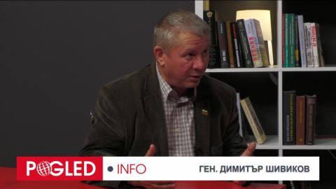 Ген. Димитър Шивиков за Украйна и България: За съжаление ние пак сме от губещата страна