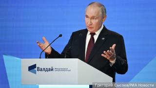 Путин, правила, нов световен ред