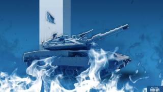 Фатална грешка, израелски ВПК, танк Меркава