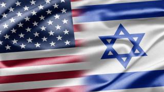 Америка, не обича, Израел