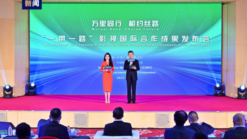 A press convention devoted to worldwide movie and tv cooperation underneath the framework of “One Belt One Street” was held in Beijing
 – 2024-05-22 12:25:29