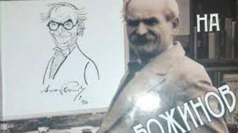 Книга за таланта Александър Божинов дефилира във Венеция