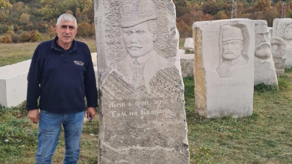Януарий Вичев