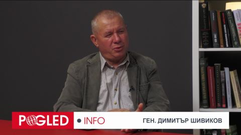Ген. Димитър Шивиков: За мен Ивицата Газа е един открит концентрационен лагер