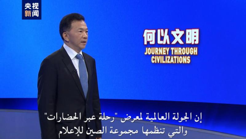 Exhibition of KMG “Journey through Civilizations” was opened in Cairo
 – 2024-05-11 08:55:31