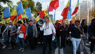 „Молдова, последва, Украйна