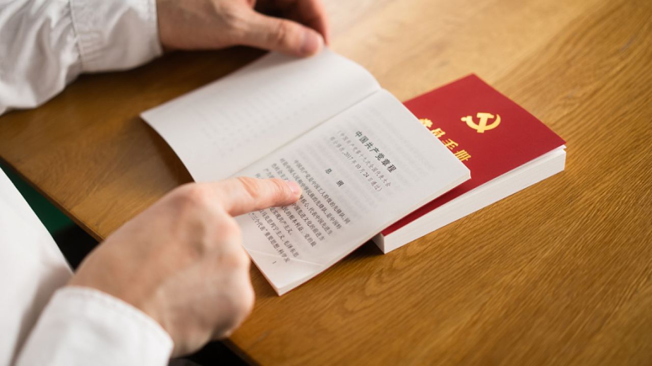 Си Дзинпин: ККП обръща голямо внимание на работата с етническите групи