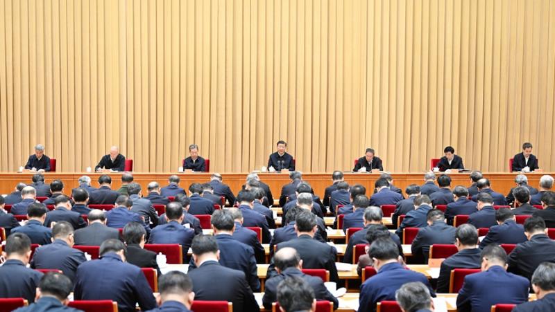 The Central Committee of the CCP held a meeting on financial policy issues
 – 2024-05-07 08:11:08