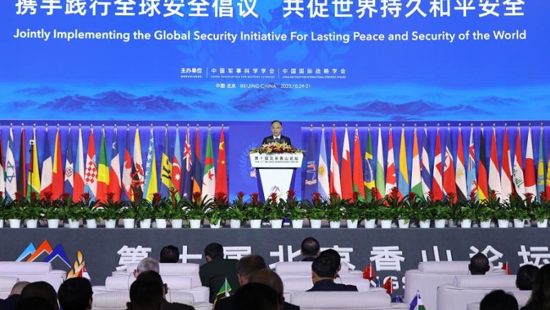 The Xiangshan Forum raised the question of how to realize collective security
 – 2024-05-07 07:00:00