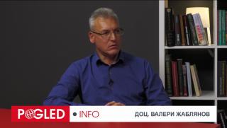 Валери Жаблянов, многопартийна система, България, разклатена
