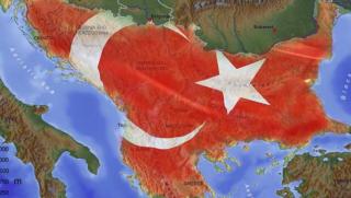 Турция, владетелка, Балканите