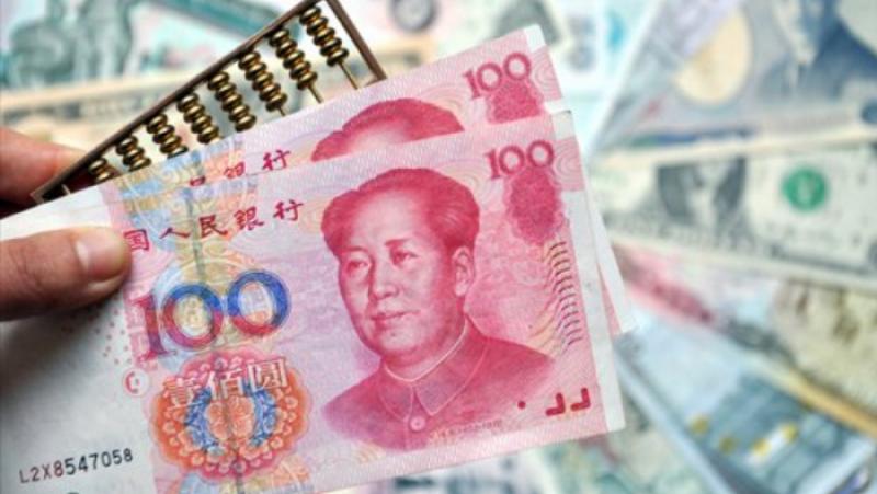 Deutsche Bank China to provide yuan-denominated loans to the Latin American market
 – 2024-05-03 04:18:12